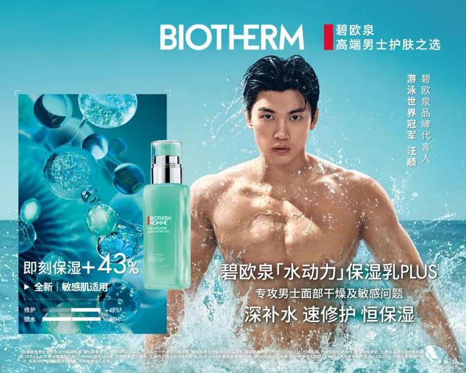 陈都灵和IU的绽放满足了少女的全部幻想pg电子免费试玩模拟器本周时髦大事｜(图19)