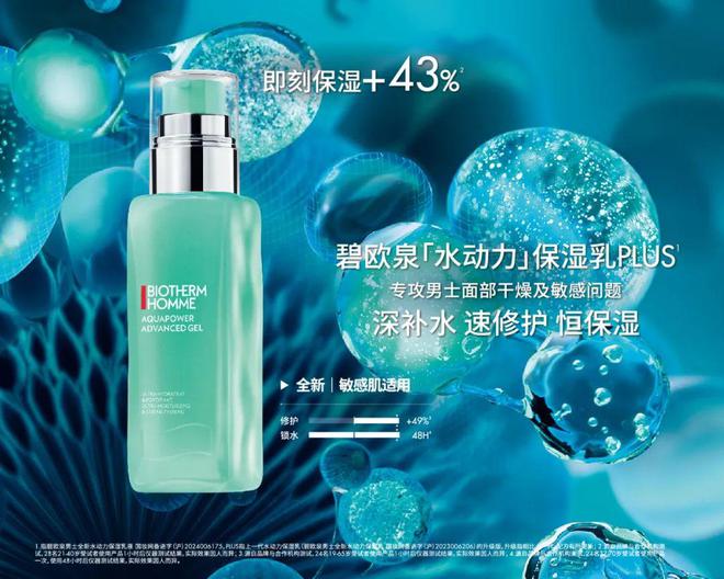 陈都灵和IU的绽放满足了少女的全部幻想pg电子免费试玩模拟器本周时髦大事｜(图30)